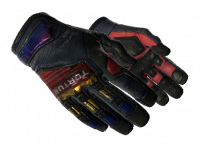 ★ Specialist Gloves Marble Fade